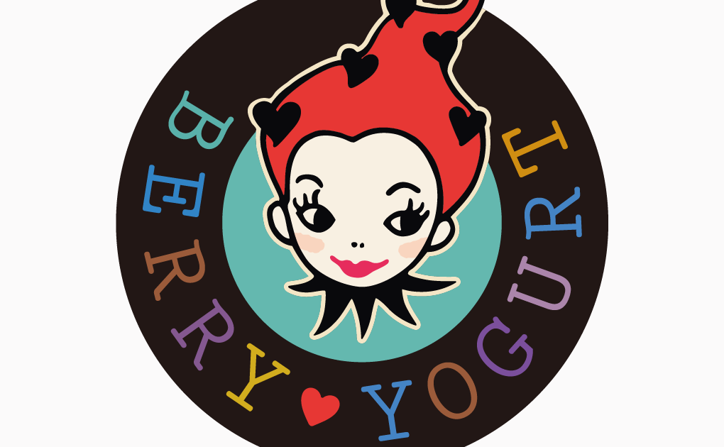 画像:berry yogurtロゴ(2015年個展バージョン)