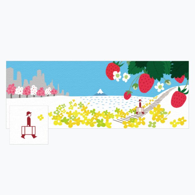 画像:宿泊予約経営研究所Facebookページカバーデザイン2013年3月